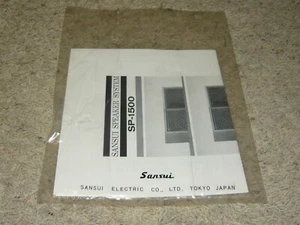 Pair Of Vintage Original Sansui SP-1500 Speaker System Leaflets Manual - Picture 1 of 4