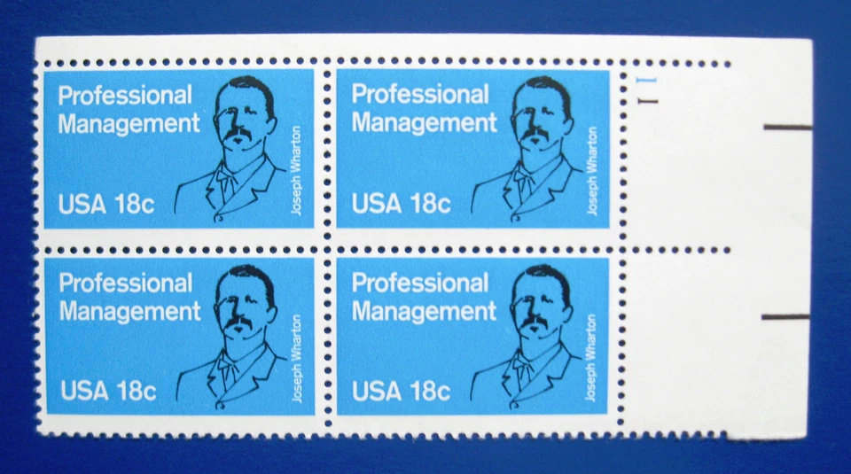 Sc # 1920 ~ Plate # Block ~ 18 cent Professional Management Education Centenary - Image 1 of 1