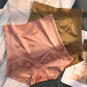 Women's High Waist Shaping Underwear Hip Lift Tummy Control Seamless Panties