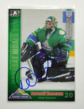2010-11 Sereal KHL Salavat Yulaev Ufa #2 Vitaly Kolesnik Autograph