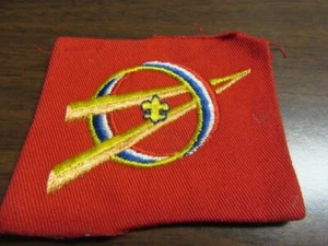 Parche de chaqueta universal Explorer años 1950-60 C2 - Imagen 1 de 1