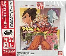 SEGA SATURN DRAGON BALL Z Great Dragon Ball Legend JPN Ver box manual with obi