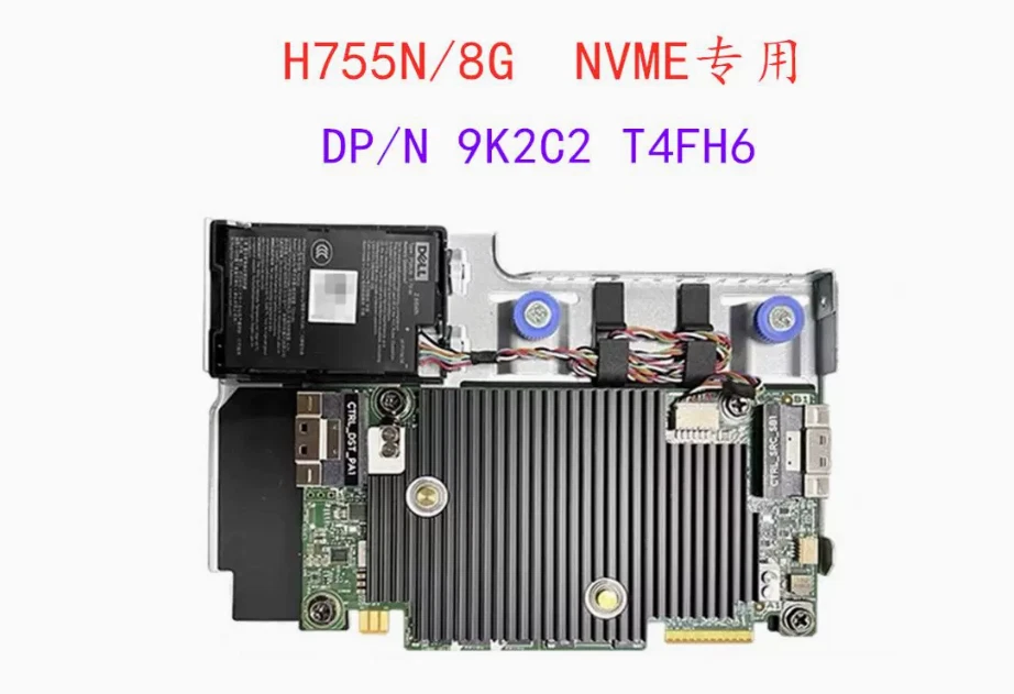 NEW DELL R750 H755N supports NVME U.2 8G cache Raid card 9K2C2  09K2C2 T4FH6 - Image 1 of 1