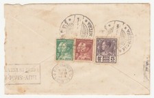 THAILAND SIAM. 1934 Cover 10 stg rate, PICHIT to Bangkok