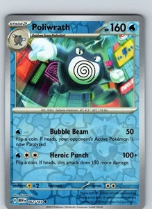 Poliwrath 62/165 2023 SV 151 Reverse Holo Uncommon - Picture 1 of 3