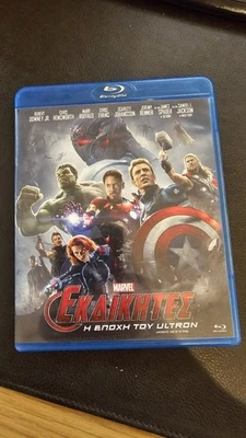 Avengers: Age of Ultron Blu-ray (2015) Robert Downey Jr, Whedon cert 12 - Image 1 of 4