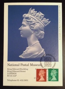 GB 1985 7p + 12p Machin definitivos en la cubierta de la tarjeta del Museo Postal, FDI Edimburgo - Imagen 1 de 2