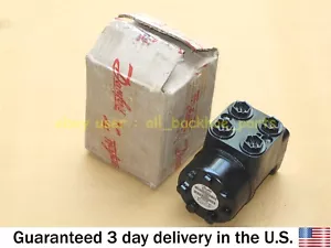 JCB BACKHOE - GENUINE DANFOSS VALVE STEERING, 4 PORT (PART NO. 35/411700) - Picture 1 of 6