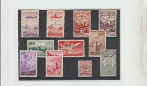 Marruecos Frances Valores Aéreos de año 1917-55 (GZ-330) - Imagen 1 de 1