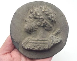 Antico piatto bronzo da collezione Lucio Elio Cesare AR epoca greca romana #CP350 - Foto 1 di 5