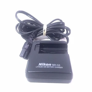 Nikon MH-53 Lithium Ion Battery Charger W/ Power cord - Picture 1 of 3