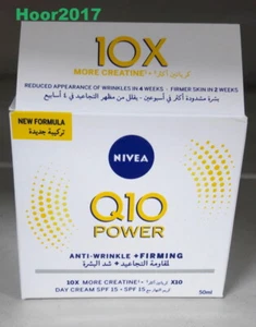 NIVEA Q1O POWER ANTI-WRINKLE + FIRMING DAY CREAM SPF 15 10x MORE CREATINE 50 ml - Picture 1 of 5