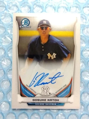 Gosuke Kato 2014 Bowman Chrome Hand Signed Autograph Card MLB Draft Pick - Image 1 of 2