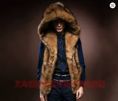 Chaleco De Invierno Para Hombres Abrigo de Zorro Sin Mangas Con Capucha Cálido Foto 1 de 4