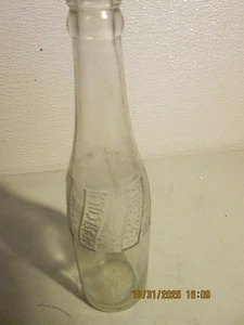 Vintage geprägte vertikale Welle Pepsi Cola Flasche Wirbelglas 50er Jahre Duraglas - Bild 1 von 5