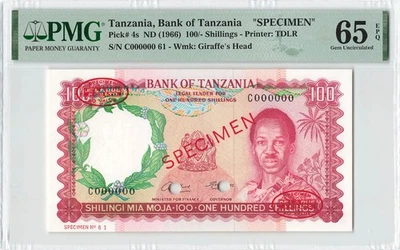 TANZANIA 100 Shillings 1966, P-4s SPECIMEN, PMG 65 EPQ Gem UNC, Famous Banknote - Image 1 of 2