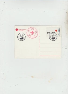 Aland 2009 Post Card FDC Red Cross issue   good condition - Image 1 of 2