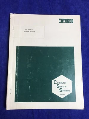 DEC/DIGITAL Computer Special Systems Manual (box 8) - Image 1 of 2