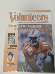 smokeys tale volume 20 no 5 october 1997 tennessee volunteers vols  Peyton - Picture 1 of 1