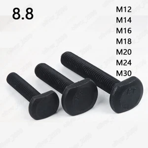 Black 8.8 Steel T-Slot Bolts T-Slot Screws M12 M14 M16 M18 M20 M24 M30 - Picture 1 of 5