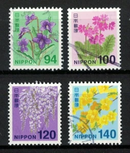 JAPAN 2021 NEW FLOWERS DEFINITIVE ISSUES REPRINT COMP. SET OF 4 STAMPS IN USED - Picture 1 of 8