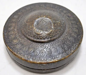 Antique Brass Round Travelling Vanity Box Original Old Hand Crafted Engraved - Picture 1 of 7