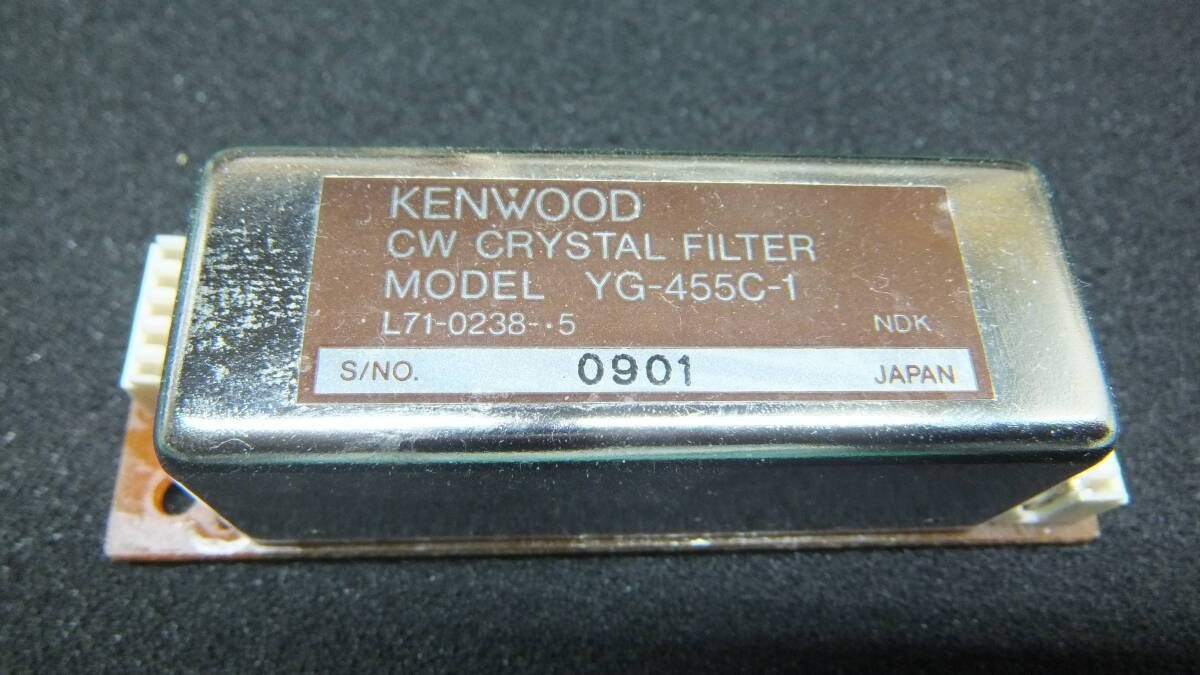 Kenwood Ts 930 for sale - eBay Kenwood Ts 930 for sale - eBay