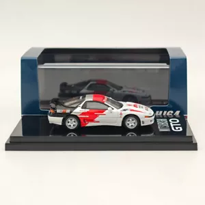 1/64 Hobby Japan Mitsubishi GTO TWIN TURBO RALLIART White Diecast Model Car - Picture 1 of 7