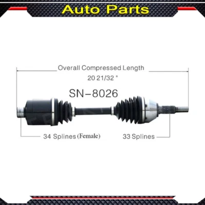 前右 CV 轴接头适用于雪佛兰 Cobalt 2005 2006 2007 2008 2009 2010 — 第 1/3 张图片