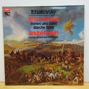 ASD 2894 TCHAIKOVSKY 1812 Overture LSO ANDRE PREVIN HMV STEREO LP EX+ - Picture 1 of 5