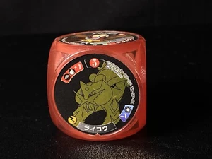 Raikou/Entei Vintage Pokemon Tomy Würfel Dickdarm Kampf Spiel Geheimnis seltene Folie - Bild 1 von 6
