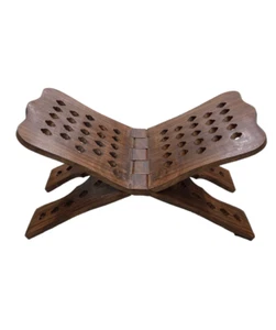 Wooden Quran Stand Rehal Rihal Durable Wood Book Holder 14" - Picture 1 of 3
