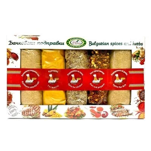 100% Natural Traditional BULGARIAN HERBS Gift Set -variety of 5 different spices - Picture 1 of 7