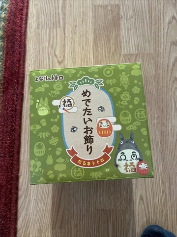 Benelic Studio Ghibli: My Neighbor Totoro - Daruma Totoro Cover