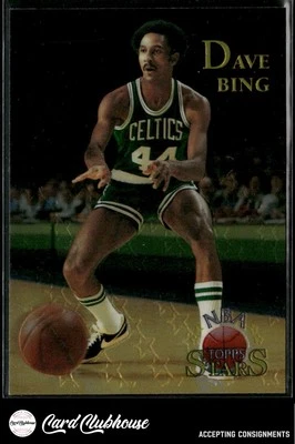 1996-97 Topps Stars Finest #107 Dave Bing - Image 1 of 2