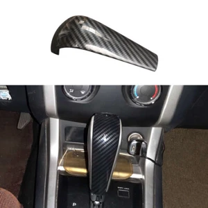 Carbon Fiber Color Gear Head Cover Trim Fit for Isuzu D-MAX Mu-X DMAX MuX - Bild 1 von 12