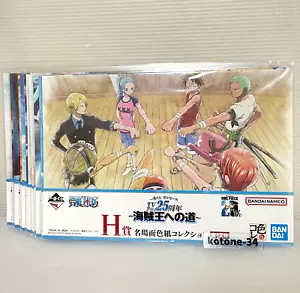 Ichiban Kuji One Piece 25th Art Board The Road to Pirate King 12er Set komplett - Bild 1 von 6