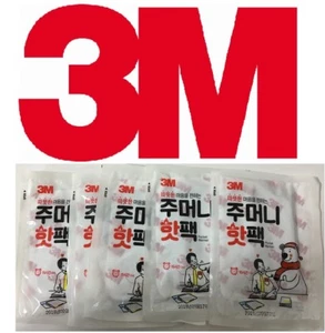 5 Packs of 3M Body and Hand Warmers Safe Natural Odorless 15Hrs Heat - Picture 1 of 3