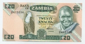 Zambia 20 Kwacha ND 1980-88 Pick 27.e UNC Uncirculated Banknote - Picture 1 of 2