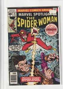 Marvel Spotlight Spider-Woman( Ebay 2025 vol 1 ) - Picture 1 of 1