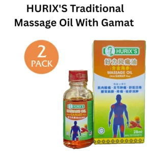 HURIX'S Traditionelles Massageöl mit Gamat Plus zur äußerlichen Anwendung 28 ml - 2 Flaschen - Bild 1 von 7