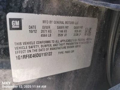 AIR CLEANER BOX 20871245 2012-2015 CHEVROLET VOLT - Imagem 1 de 4