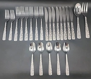 23- Cambridge Conquest mattiertes Edelstahl Besteck & Servierset.  - Bild 1 von 17