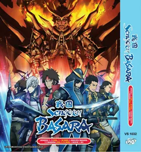 DVD~ANIME SENGOKU BASARA SEA 1-3+(GAKUEN BASARA) VOL.1-50 END + MOVIE+MV REG ALL - Picture 1 of 3