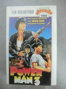 POWERMAN 3 - JACKIE CHAN ca. 1985 VHS - Bild 1 von 3