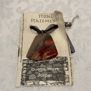 Ocean Wave Jasper Stone Statements Round Necklace Pendant Leather Cord Brown - Picture 1 of 7