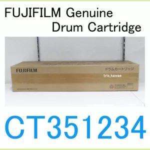 FUJIFILM Genuine Drum Cartridge CT351234 for ApeosPort 3570/4570 - Picture 1 of 5