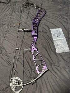 ELITE ECHELON 37 60 LBS RIGHT HANDED - Picture 1 of 3