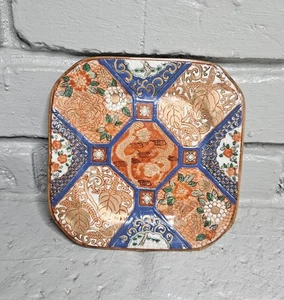 Vintage Imari Porcelain Plate Hand Painted - Picture 1 of 7