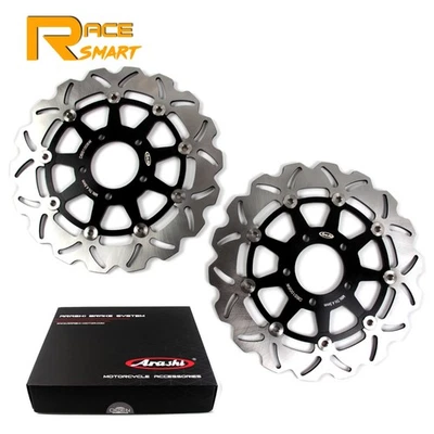 Floating Front Brake Rotors For Suzuki GSXR 600 750 2004 2005 GSXR1000 2003 2004 - Image 1 of 4